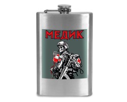 Фляжка 