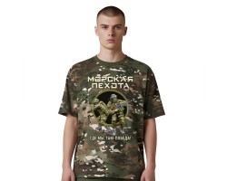 Новинка. Камуфляжная футболка 