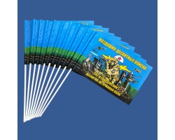 Комплект флажков 