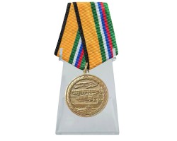 Новинка. Медаль 