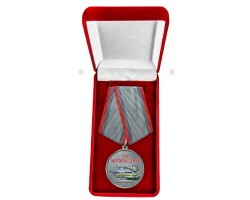 Новинка. Медаль 