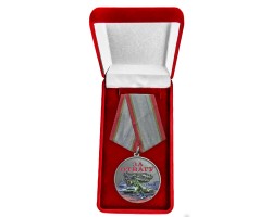 Новинка. Медаль участнику СВО 