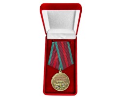 Новинка. Медаль 
