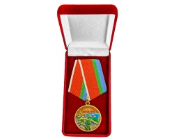 Новинка. Медаль 