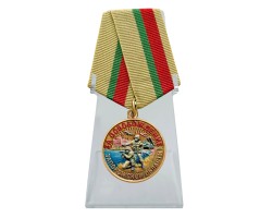 Новинка. Медаль 