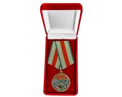 Новинка. Медаль 