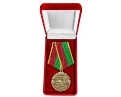 Новинка. Медаль бойцу Запорожского фронта 