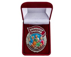 Новинка. Знак 