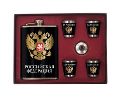 Подарочный набор Российская Федерация 
