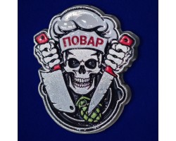 Значок 