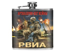 Карманная фляжка РВиА Z 