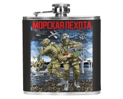 Карманная фляжка 