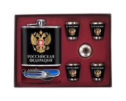 Патриотический набор 