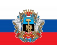 Флаг триколор с гербом Донецка