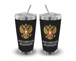 Термокружка с гербом 