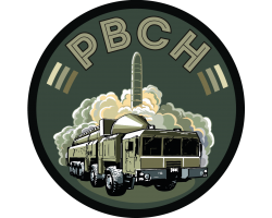 Полевой шеврон РВСН 