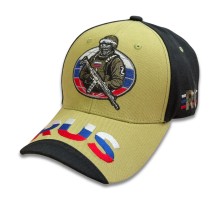 Бейсболка RUS с вышивкой №69