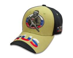 Бейсболка RUS с вышивкой №69