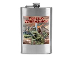 Фляжка 