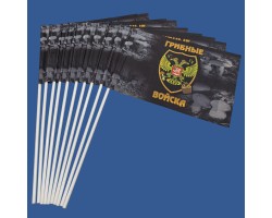 Комплект флажков Грибные войска на палочке (10шт) №9636