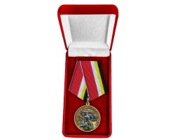 Медаль СВО 