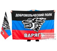 Флаг добровольческого полка Варягъ ДНР