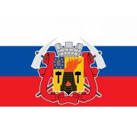 Флаг Луганска с гербом на триколоре 