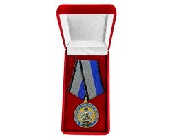 Медаль МО РФ 