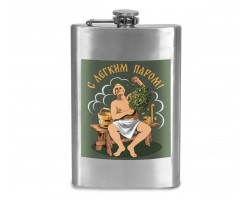 Фляжка 