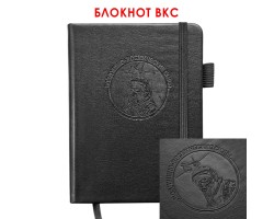 Карманный блокнот ВКС из эко-кожи (11х14.5 см)  – формат A6; в линию; обложка из ЭКО-кожи; прошивной переплёт; ляссе; эластичная петля для ручки №29 