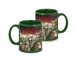 Зеленая керамическая кружка 