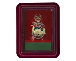 Знак участника СВО 