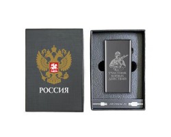 Электронная USB-зажигалка 