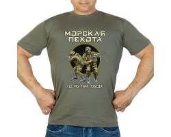 Новинка. Футболка 