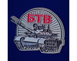 Значок БТВ