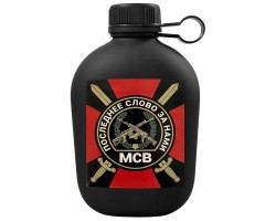 Походная фляга МСВ 