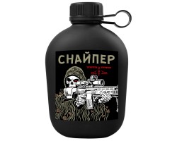 Походная фляга 