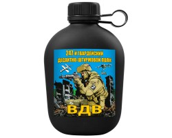 Походная фляга ВДВ 