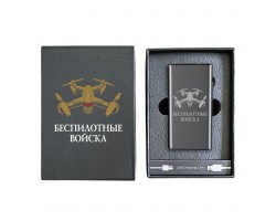 Электронная USB-зажигалка 