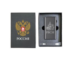 Электронная USB-зажигалка РВСН в подарочной коробке №2