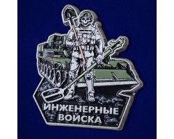 Значок 