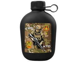 Походная фляга СВО 