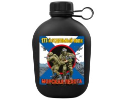 Походная фляга Морская пехота 