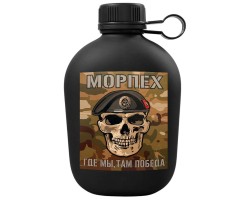 Походная фляга  