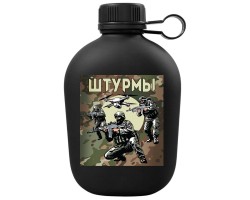 Походная фляга 