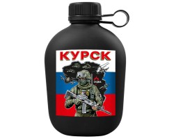 Походная фляга 