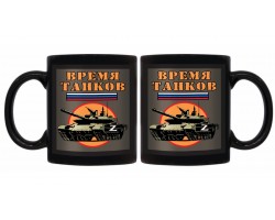 Черная керамическая кружка 