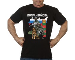 Новинка. Черная футболка 