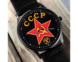 Наручные часы с символикой СССР №126