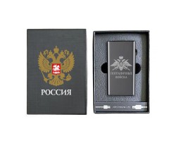 Электронная USB-зажигалка 